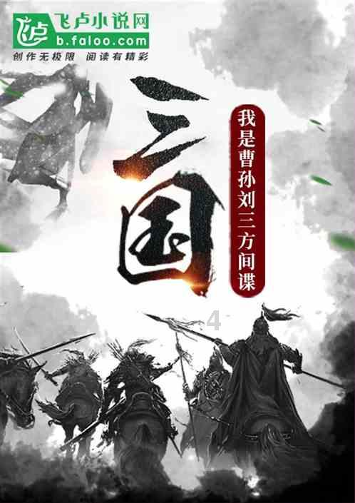 防雷接地焊药